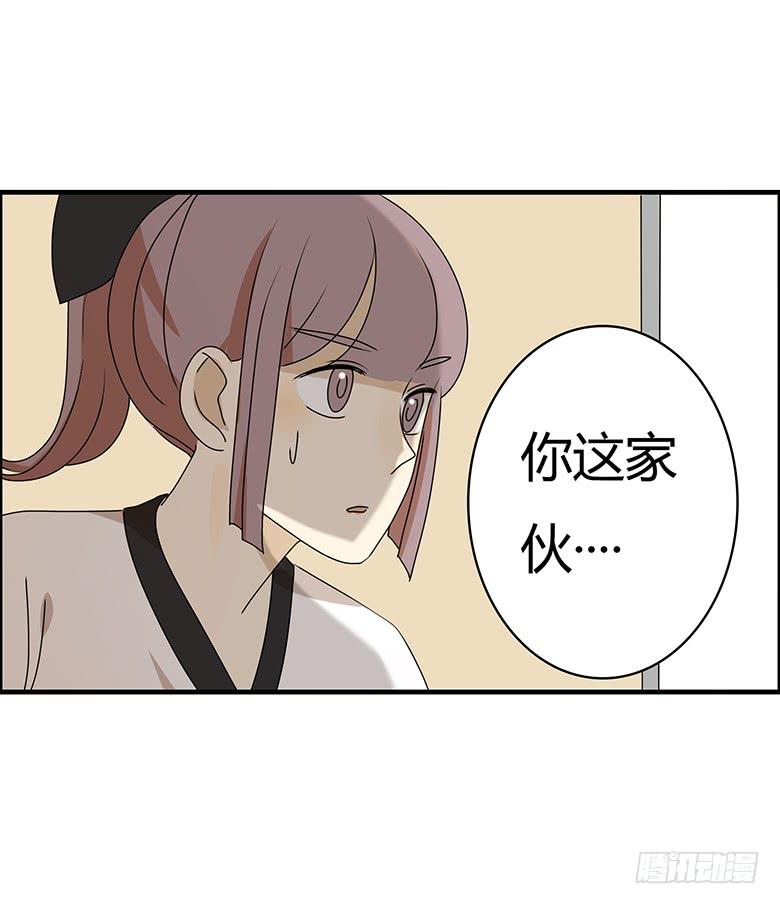 第二季 83.作战成功？-第183话