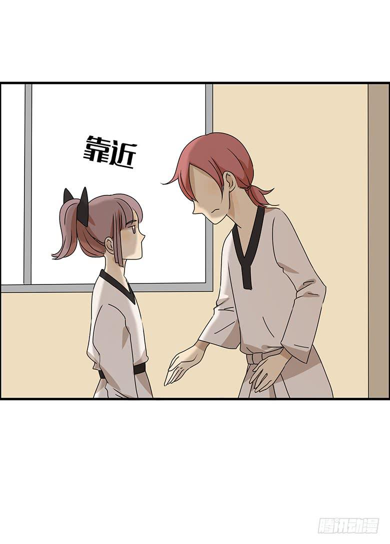 第二季 83.作战成功？-第183话