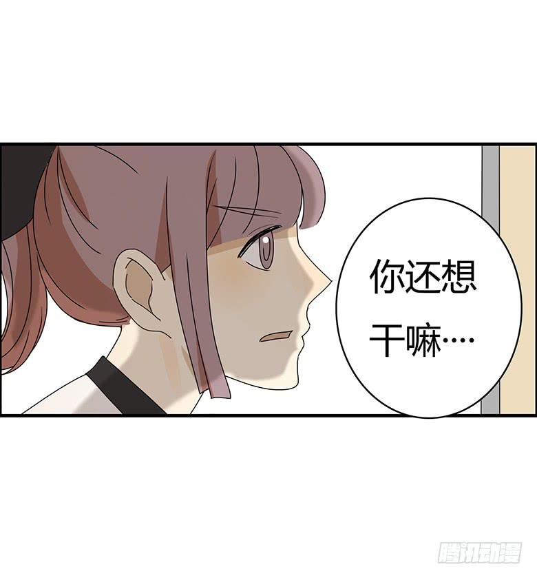 第二季 83.作战成功？-第183话