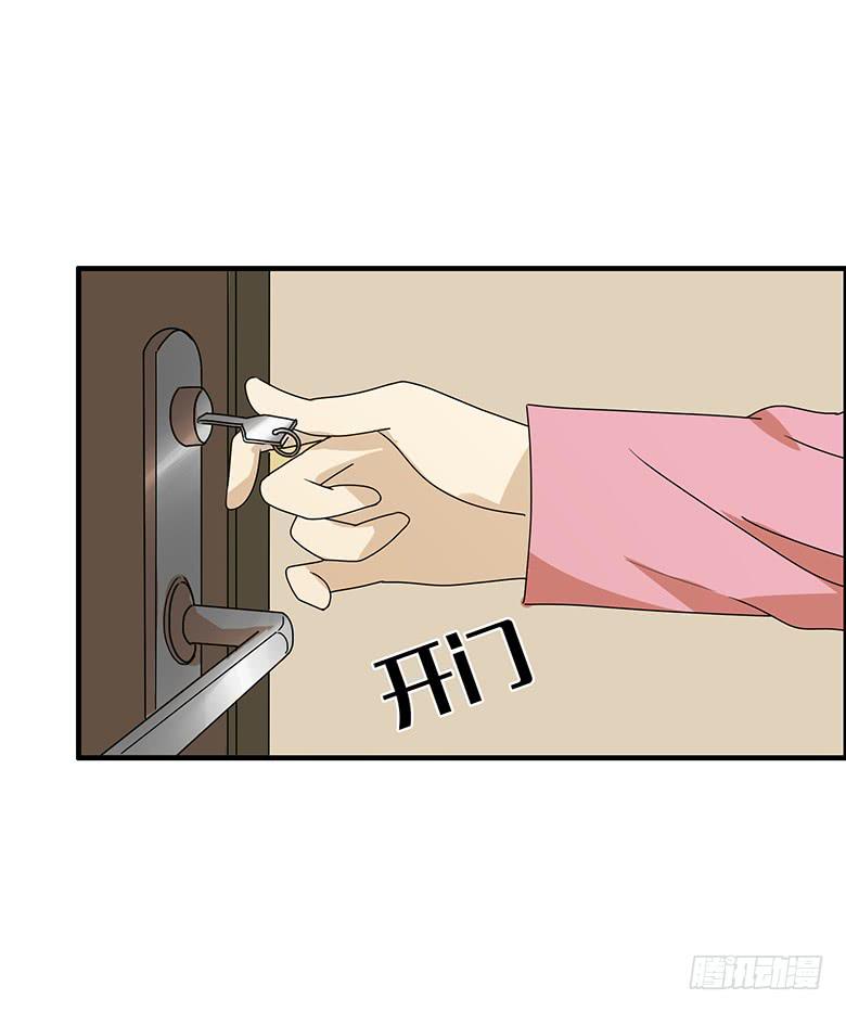 第二季 87.一起去海边-第187话