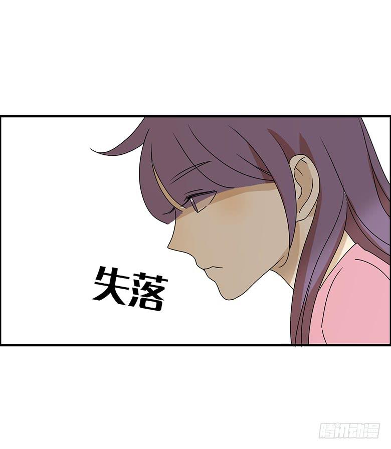 第二季 87.一起去海边-第187话