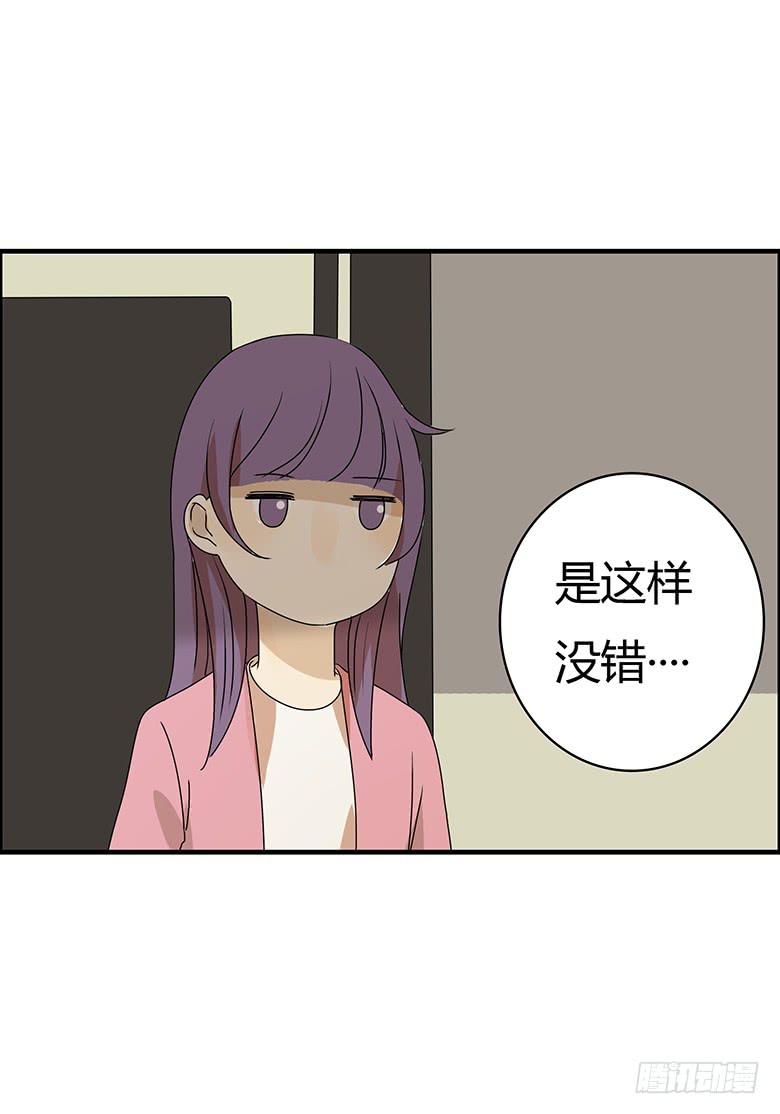 第二季 87.一起去海边-第187话
