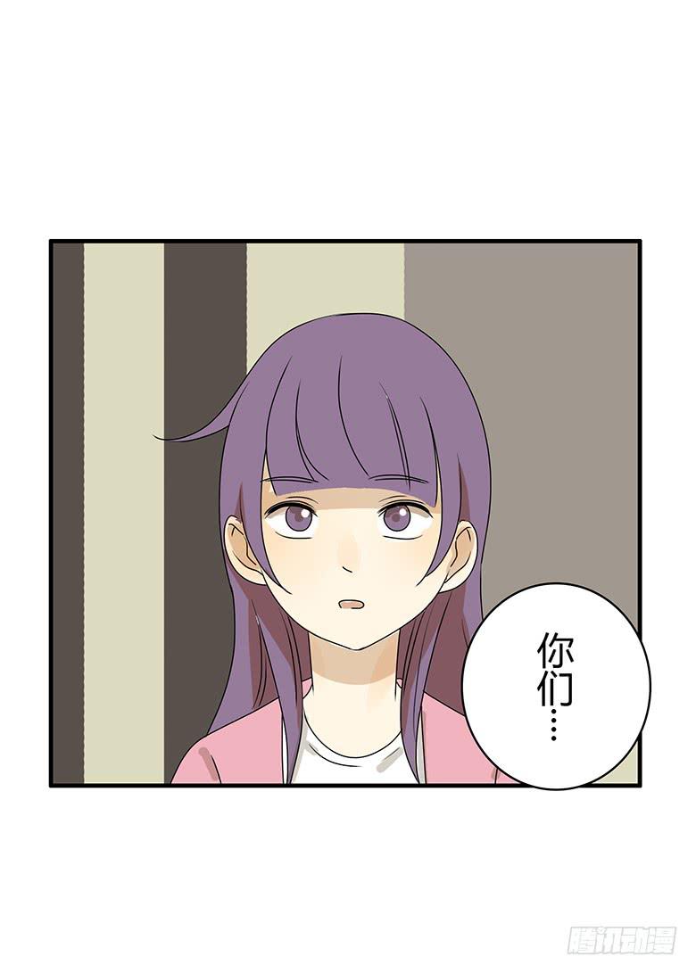 第二季 87.一起去海边-第187话