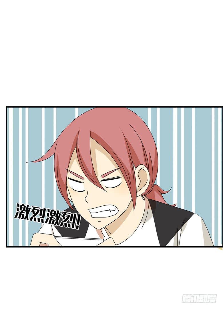 第二季 87.一起去海边-第187话