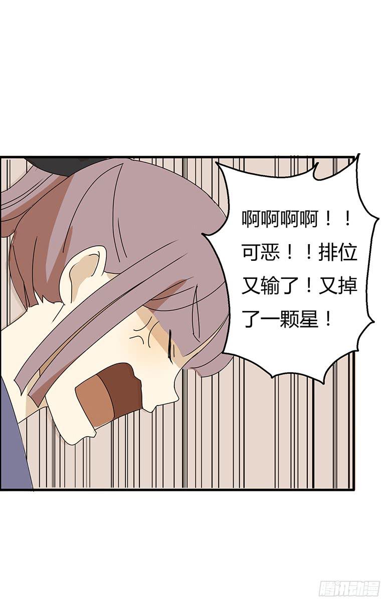 第二季 87.一起去海边-第187话