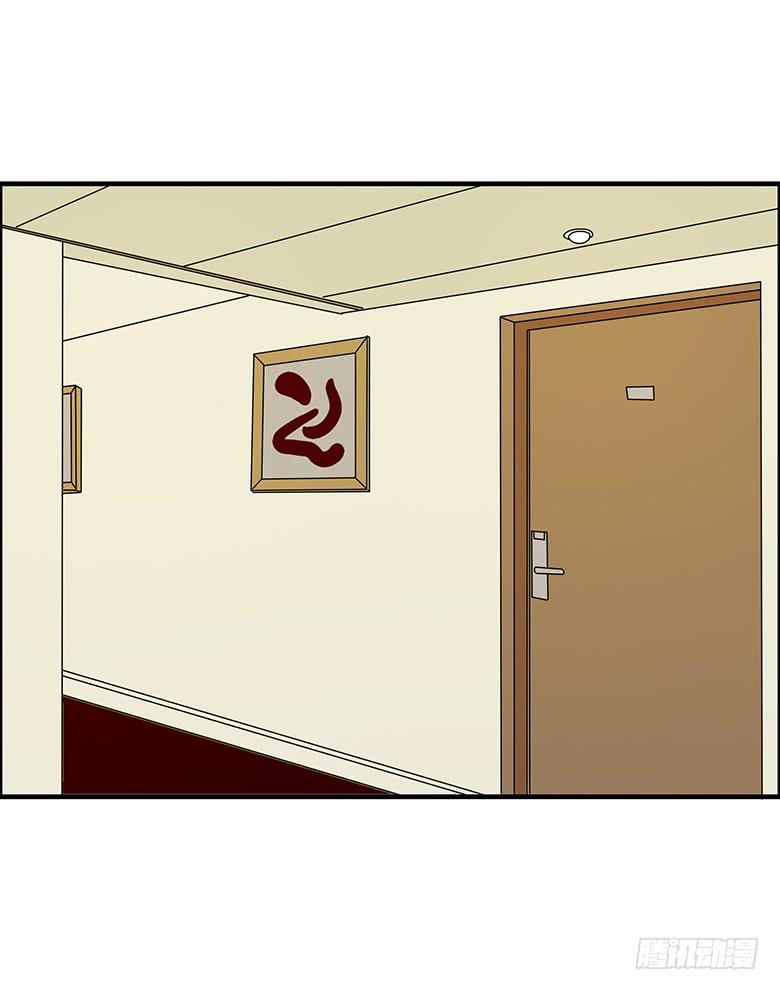 第二季 89.海边之旅-第189话