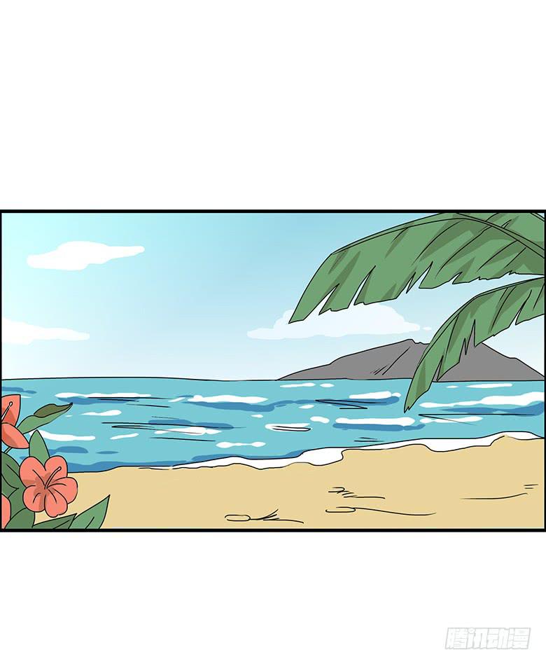 第二季 89.海边之旅-第189话