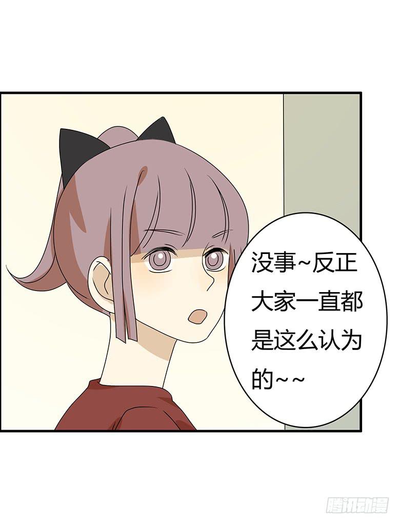 第二季 89.海边之旅-第189话