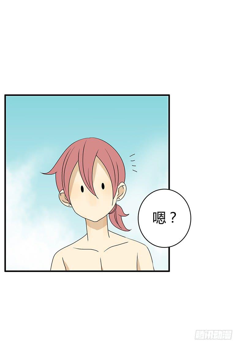 第二季 91.捉迷藏（中）-第191话