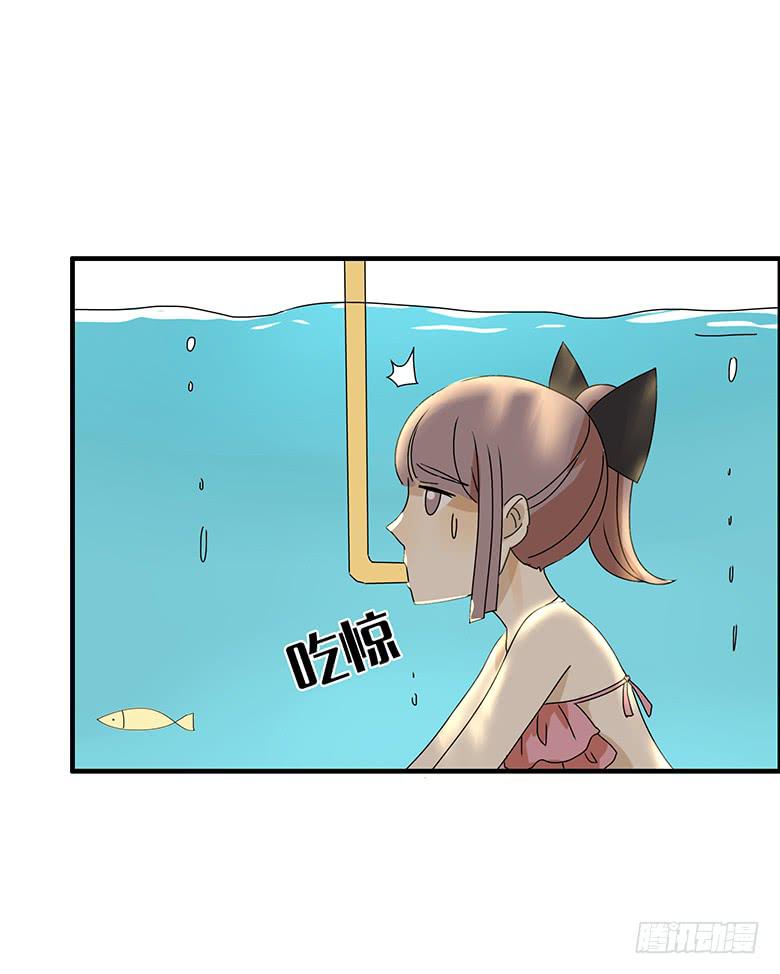 第二季 91.捉迷藏（中）-第191话