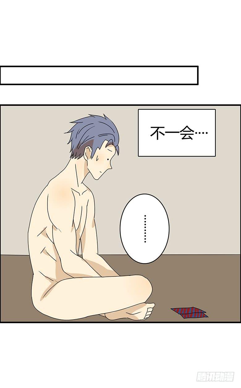 第二季 93.脱衣扑克-第193话