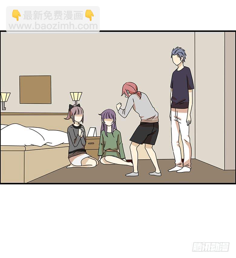 第二季 93.脱衣扑克-第193话