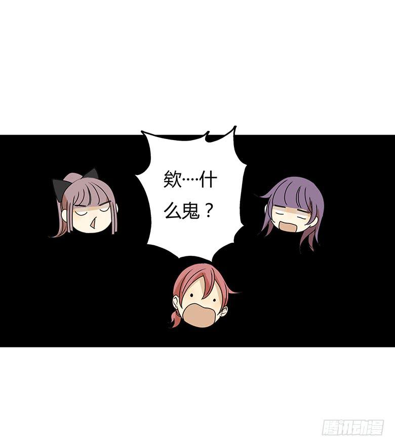 第二季 93.脱衣扑克-第193话
