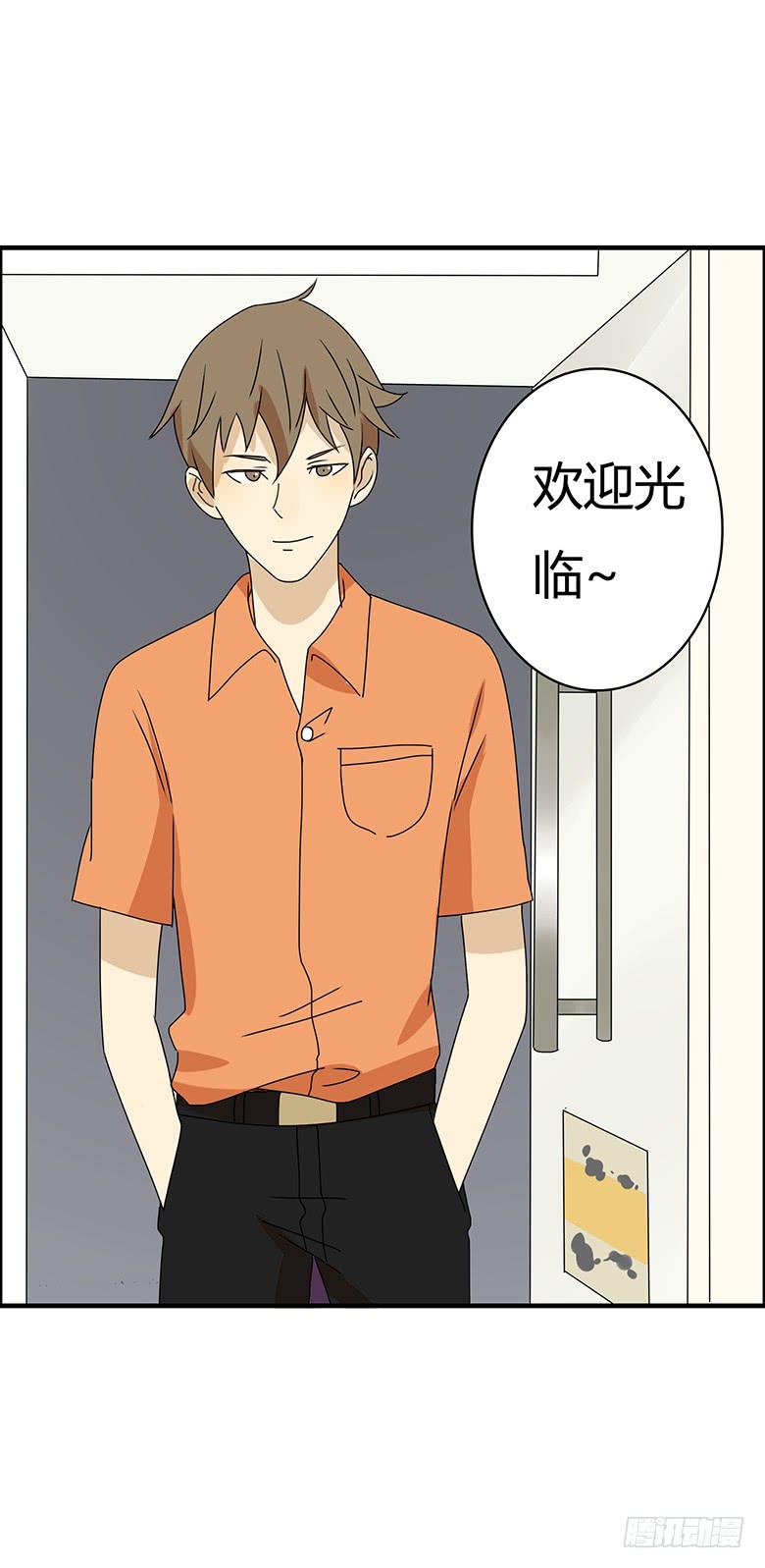 第二季 95.遇见-第195话