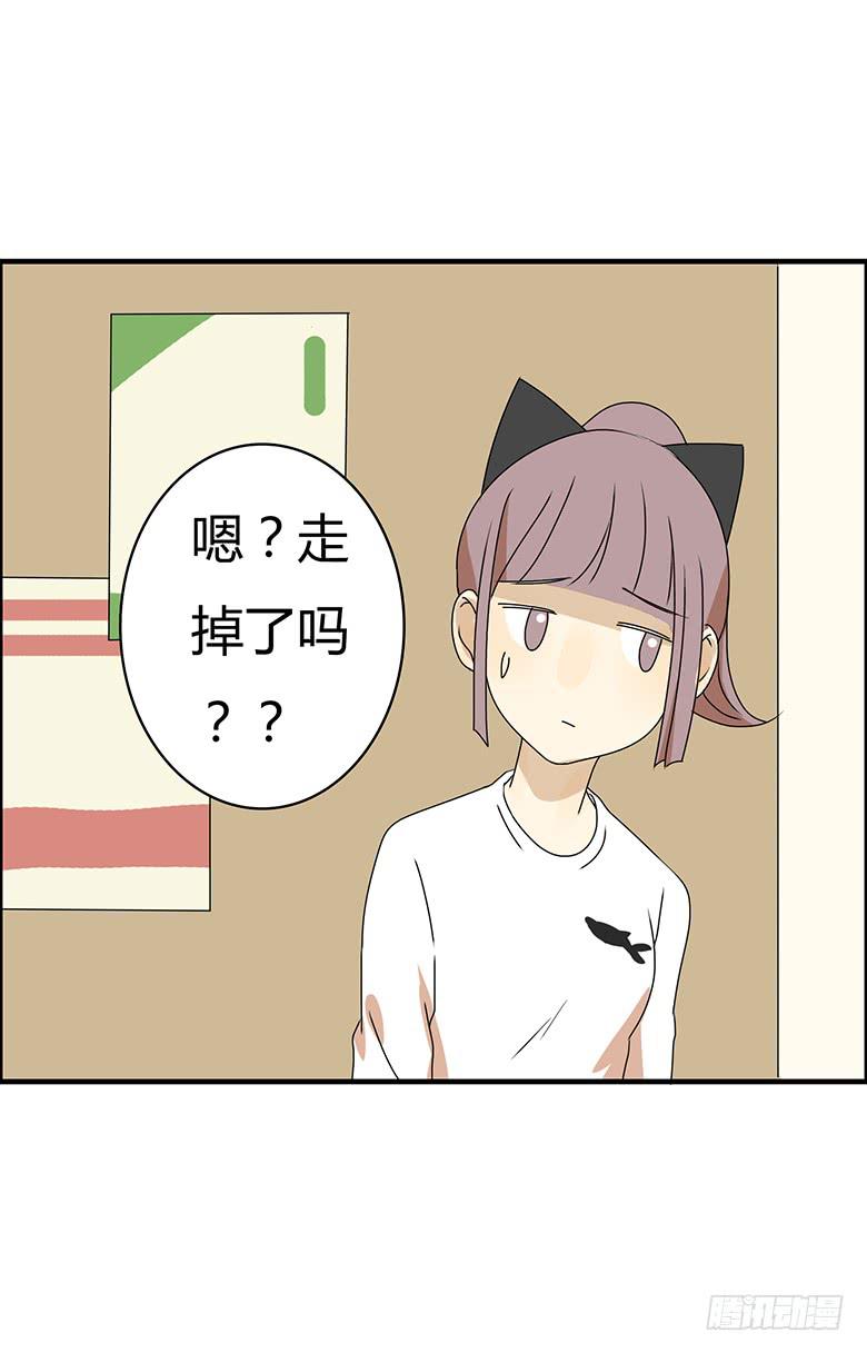 第二季 95.遇见-第195话