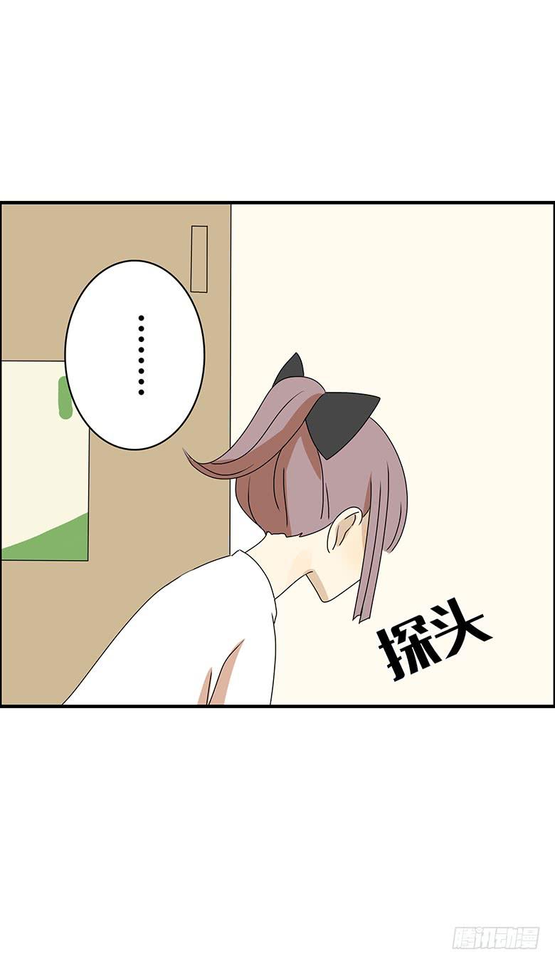 第二季 95.遇见-第195话