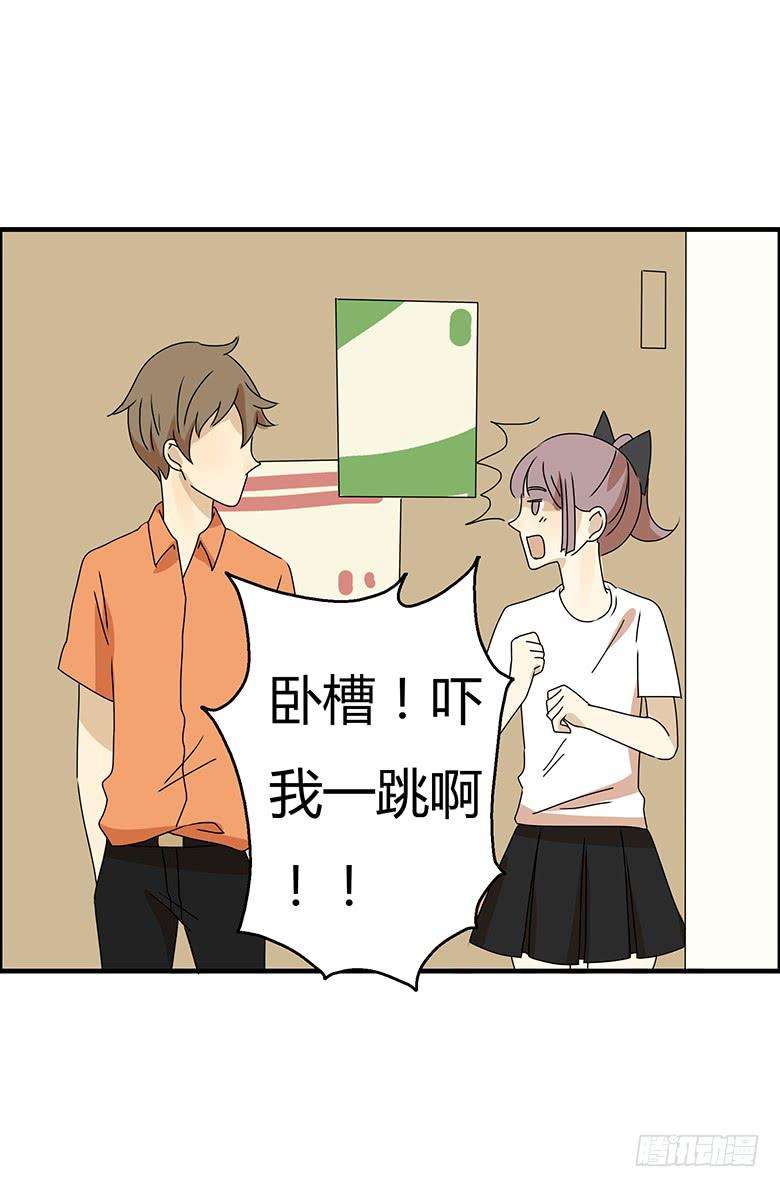 第二季 95.遇见-第195话