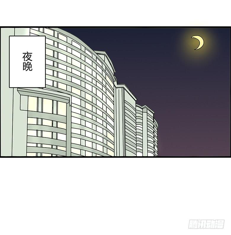 第二季 95.遇见-第195话