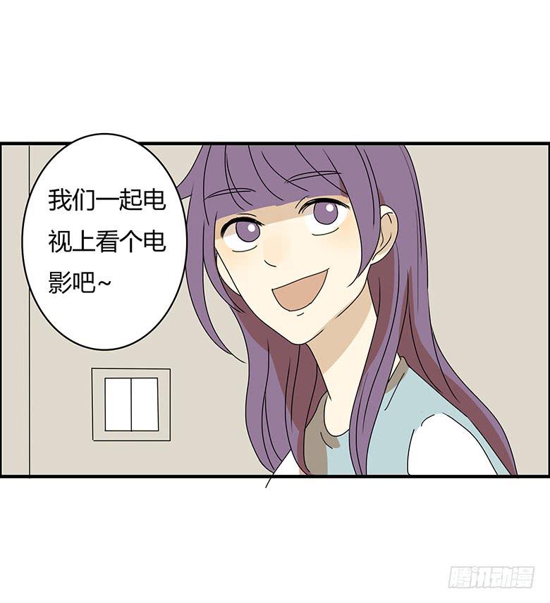 第二季 95.遇见-第195话