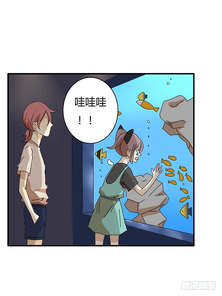 第二季 97.水族馆游玩-第197话