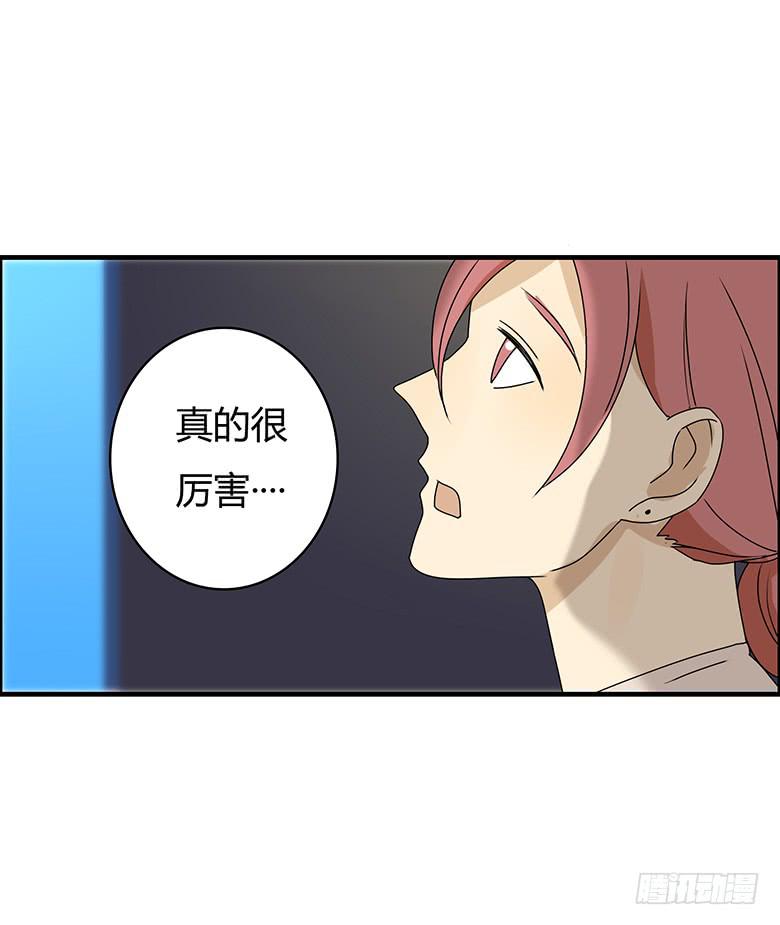 第二季 97.水族馆游玩-第197话