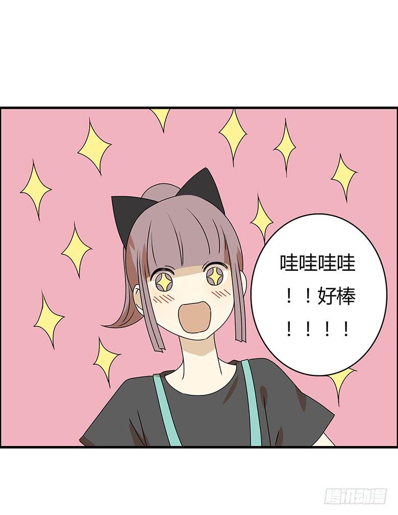 第二季 97.水族馆游玩-第197话