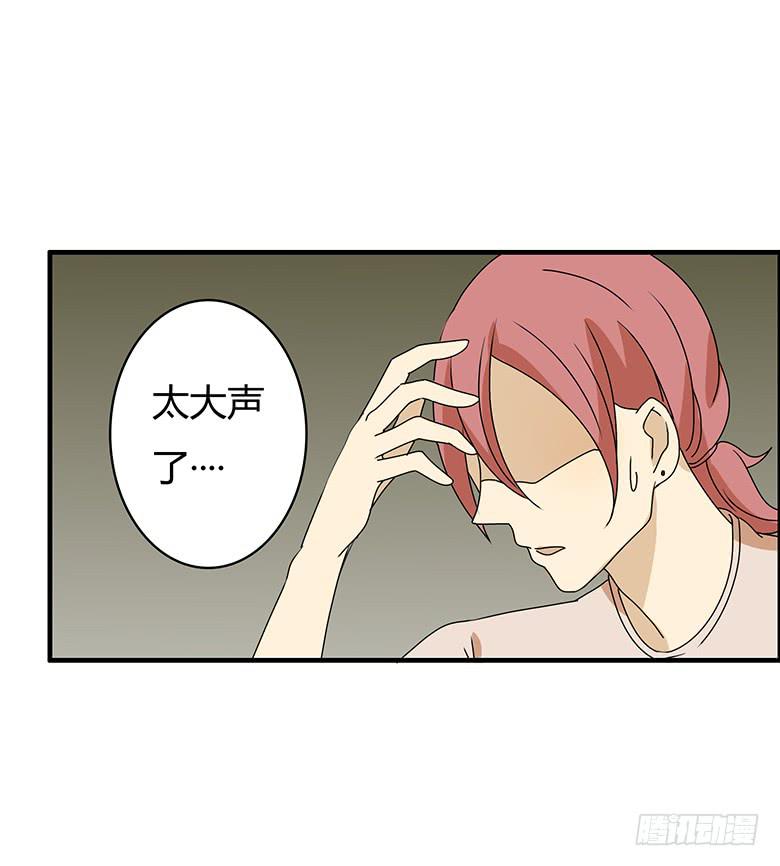 第二季 97.水族馆游玩-第197话