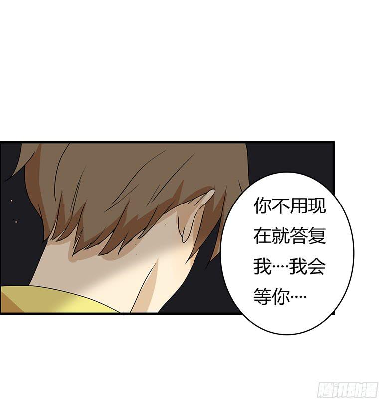 第二季 99.最后的告白-第199话