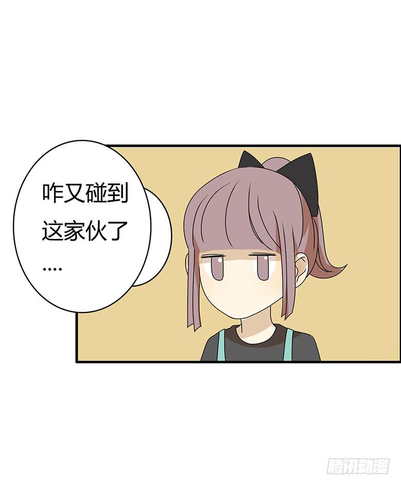 第二季 99.最后的告白-第199话