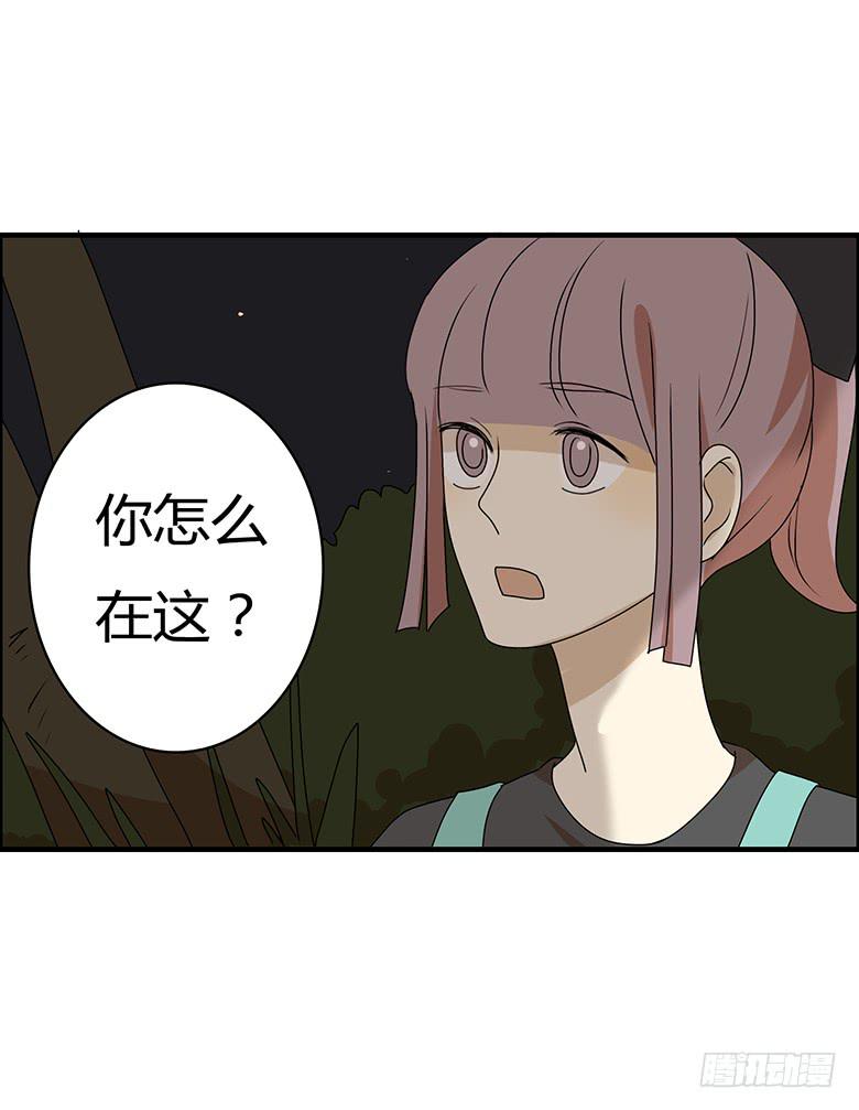 第二季 99.最后的告白-第199话