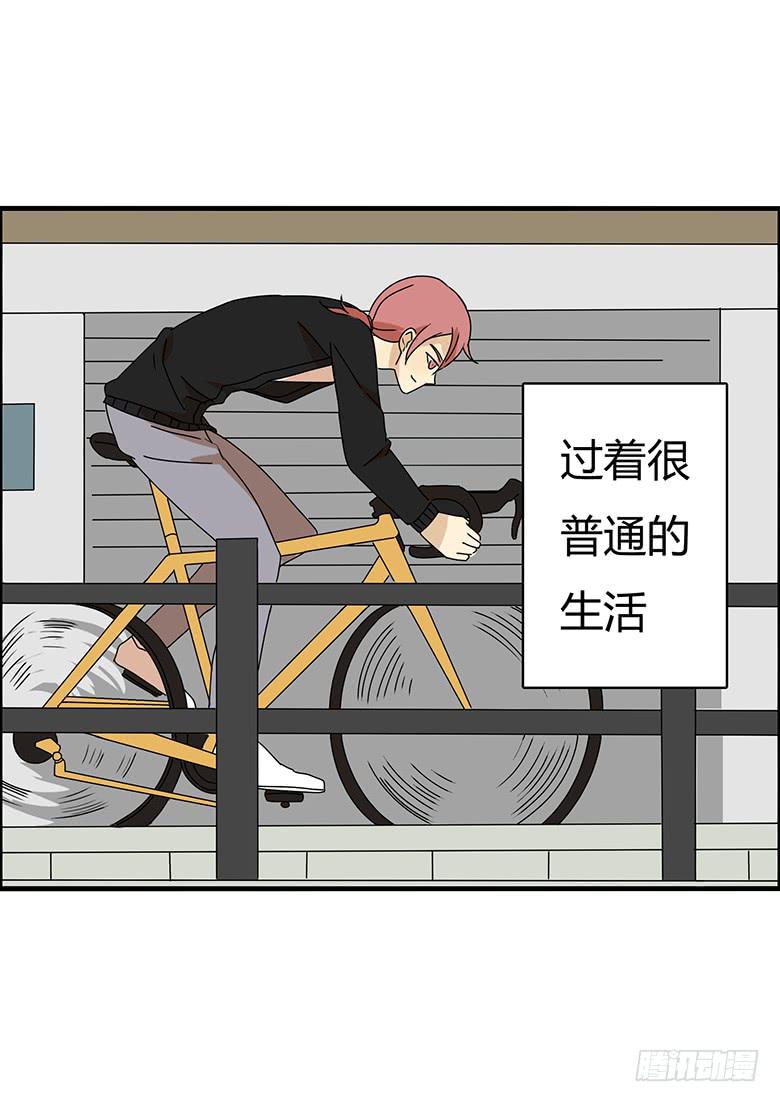 第三季 01.故事继续-第201话