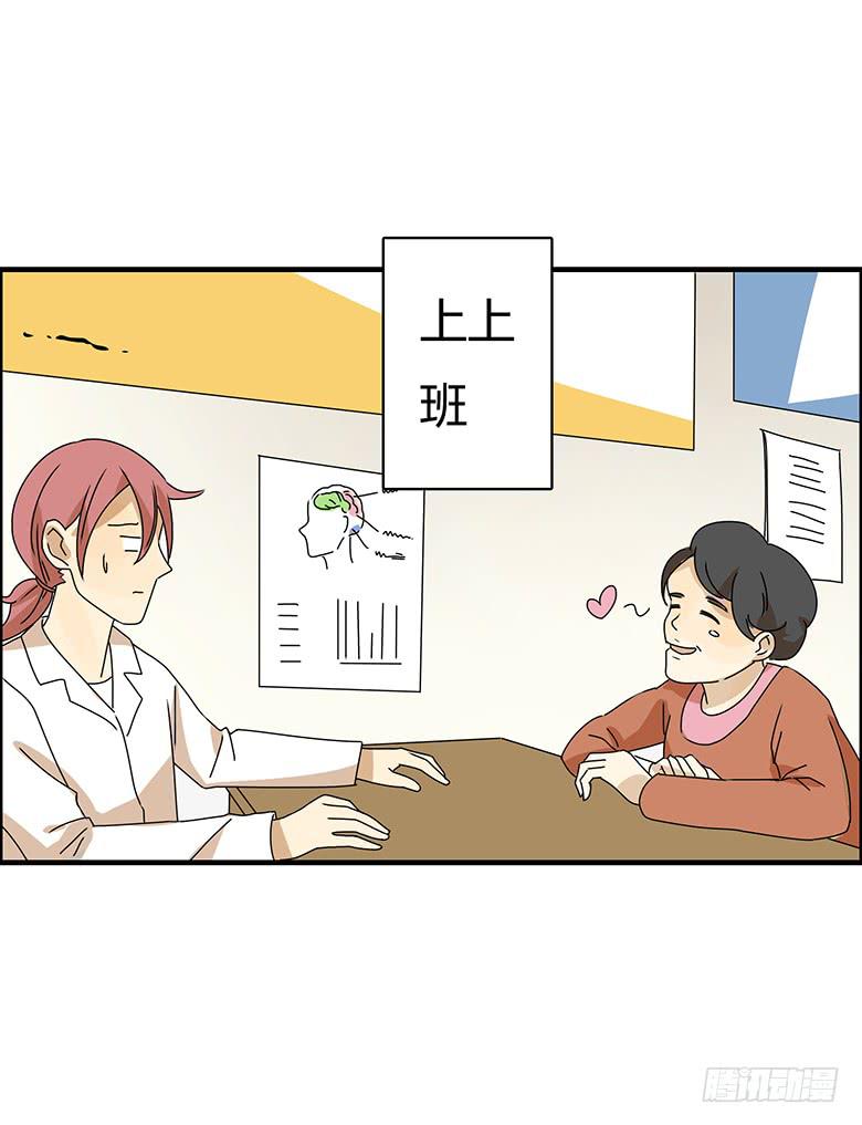 第三季 01.故事继续-第201话