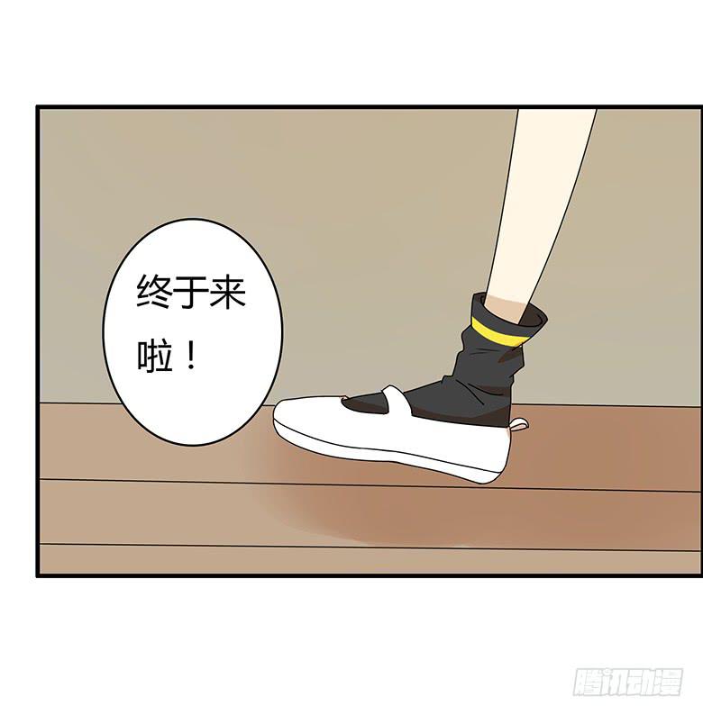 第三季 01.故事继续-第201话