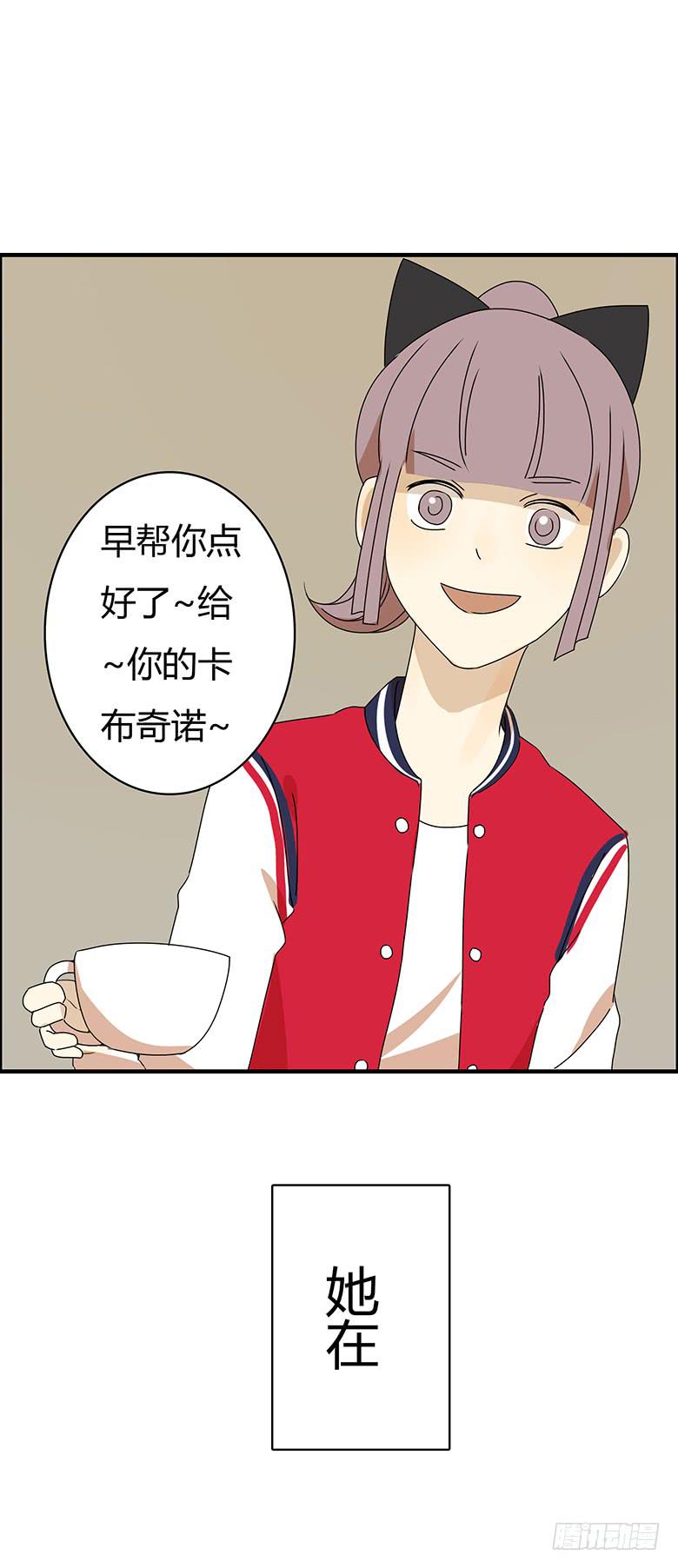 第三季 01.故事继续-第201话