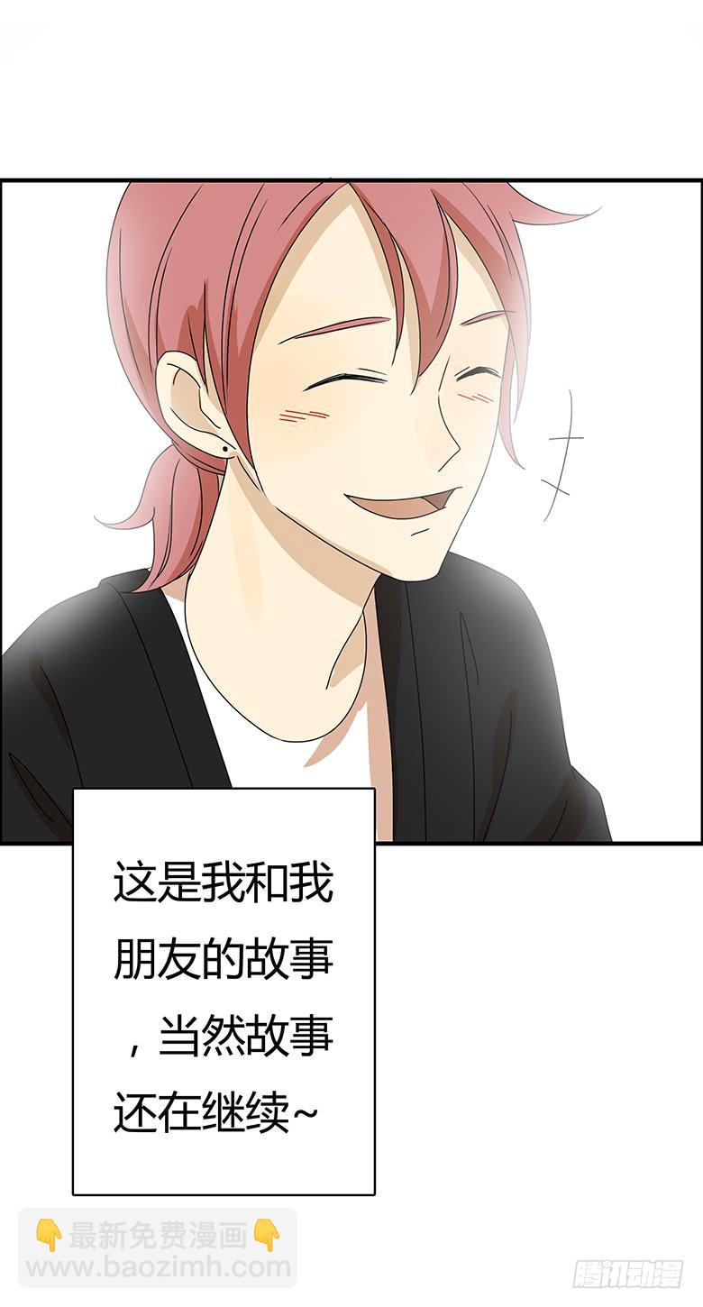 第三季 01.故事继续-第201话