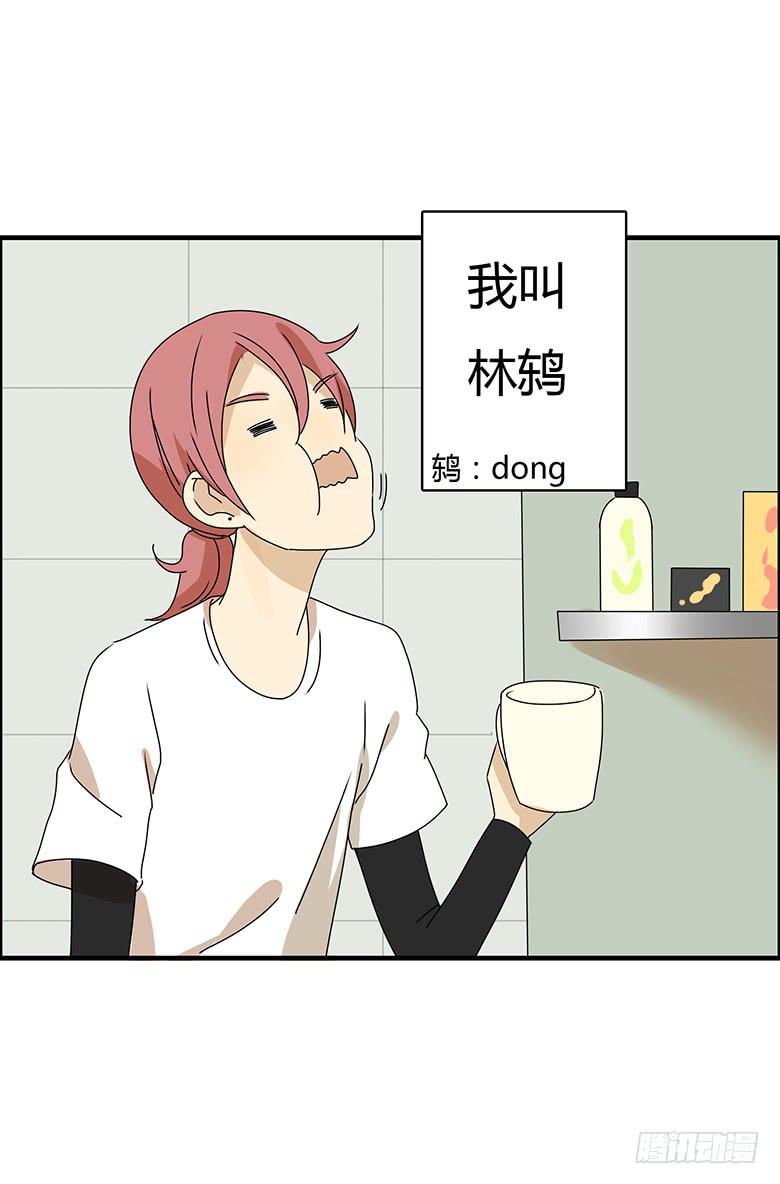 第三季 01.故事继续-第201话