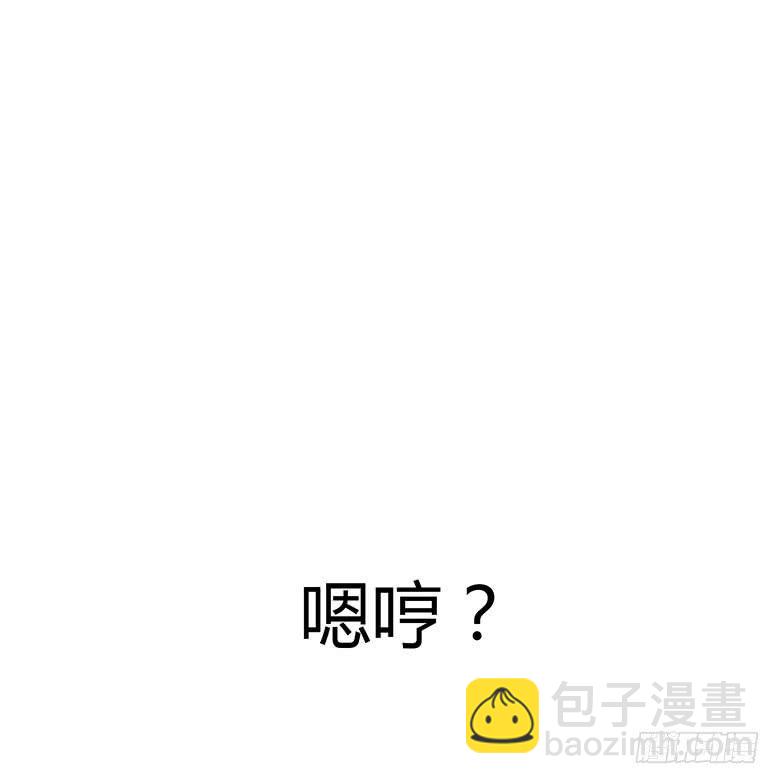 第一季 04.错过-第3话