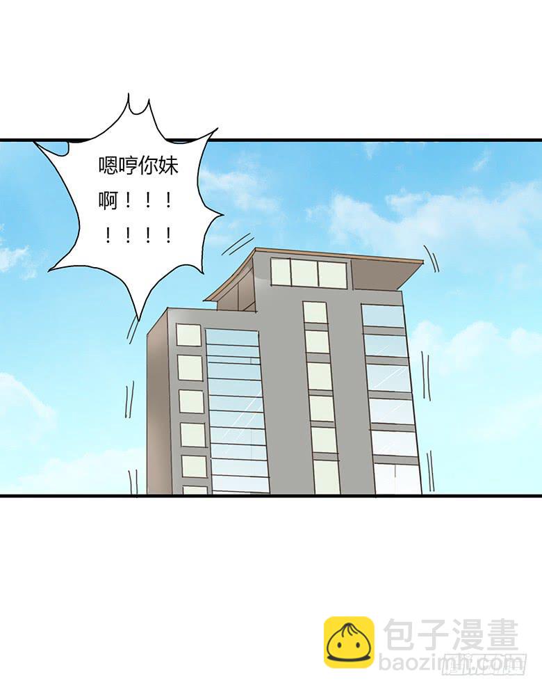 第一季 04.错过-第3话