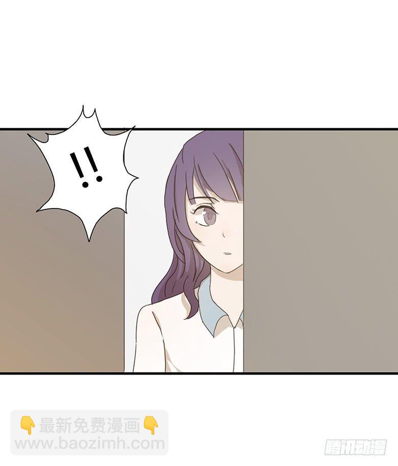 第一季 04.错过-第3话