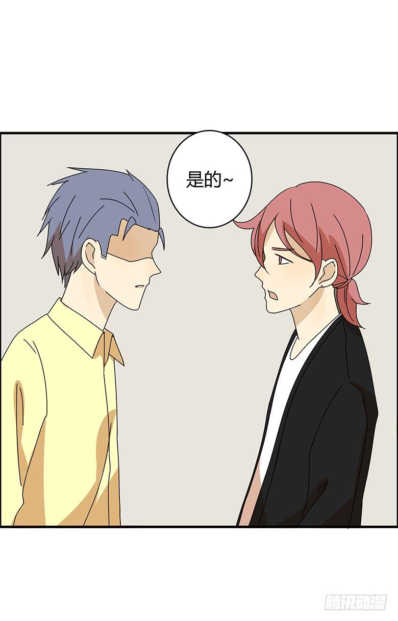 第三季 05.我还是我-第205话