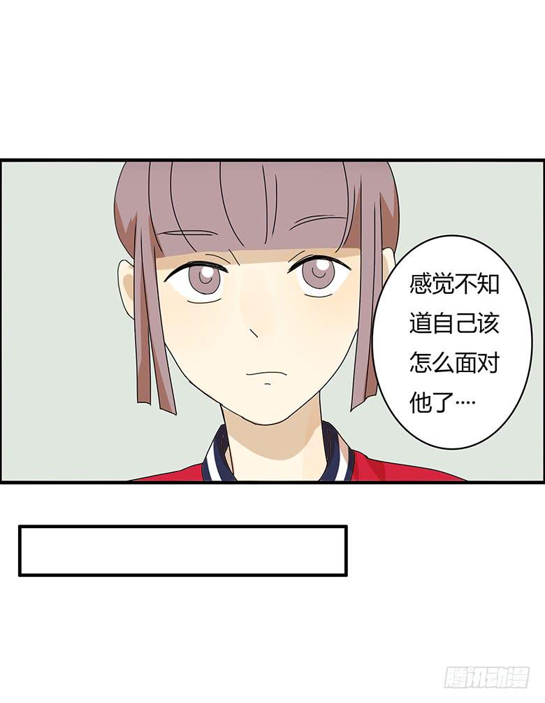 第三季 05.我还是我-第205话