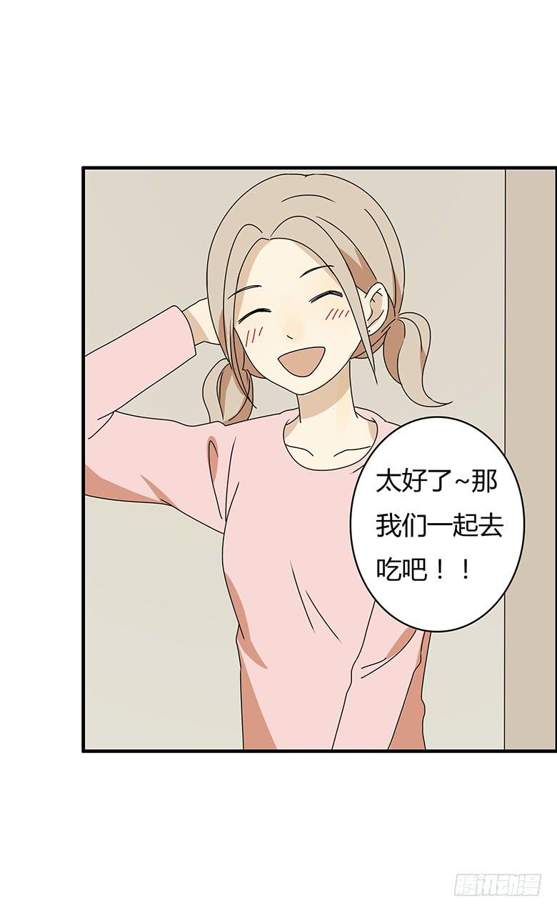 第三季 07.这次是认真的？-第207话