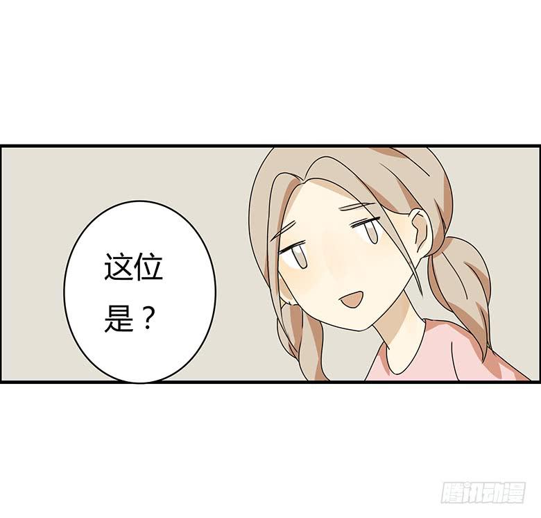 第三季 07.这次是认真的？-第207话