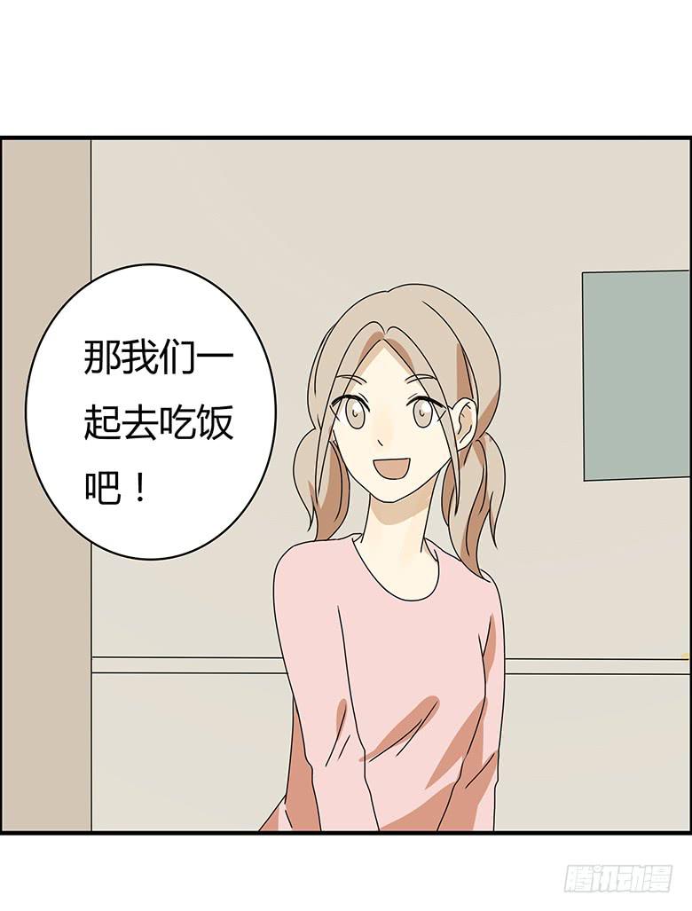 第三季 07.这次是认真的？-第207话