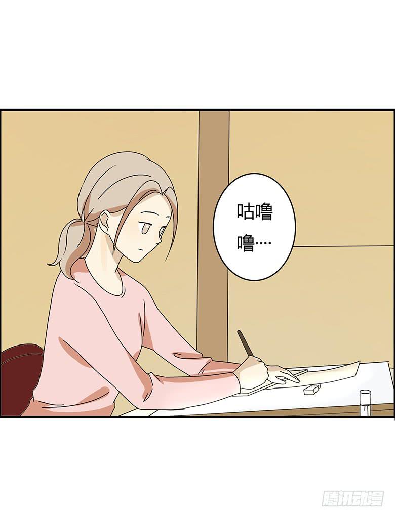 第三季 07.这次是认真的？-第207话