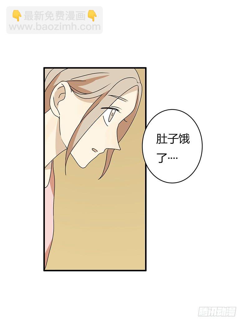 第三季 07.这次是认真的？-第207话