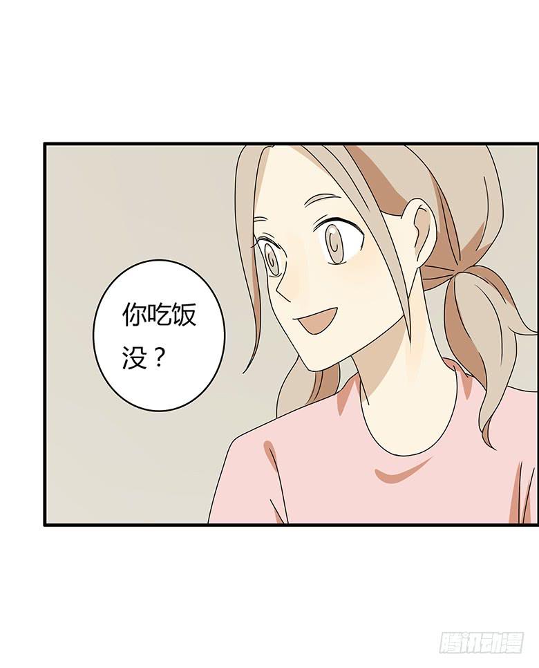 第三季 07.这次是认真的？-第207话