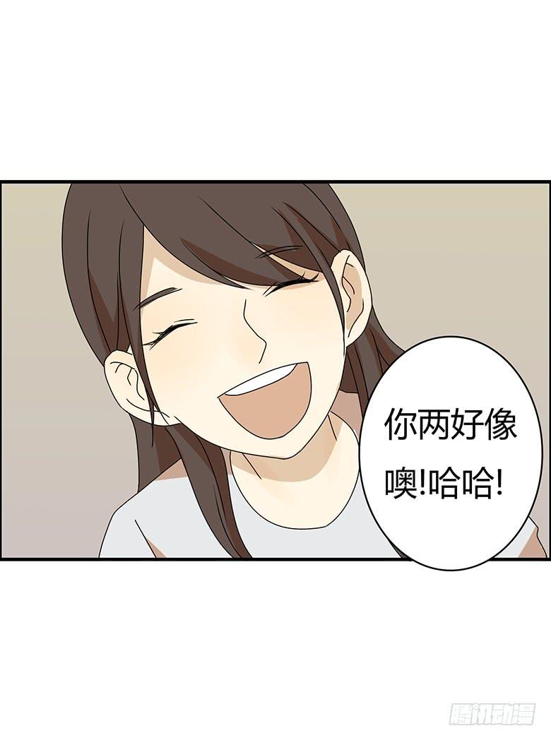 第三季 09.感觉-第209话