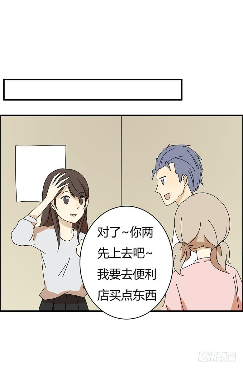 第三季 09.感觉-第209话