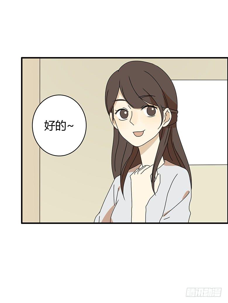第三季 09.感觉-第209话